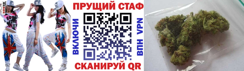НБОМе Балахна