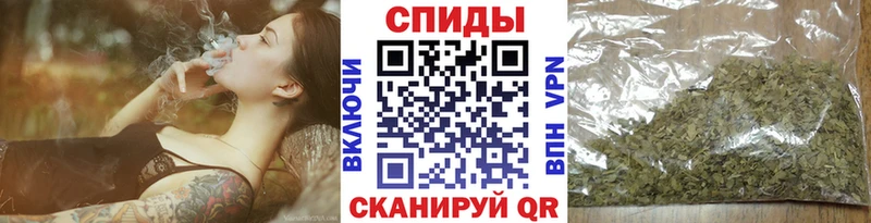 Бутират оксибутират  где купить наркотик  blacksprut вход  это официальный сайт  Балахна 