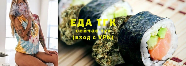 jwh Покров