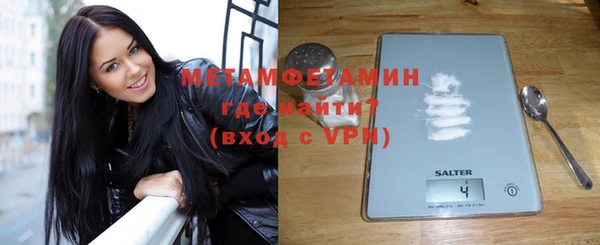 ешки Покачи