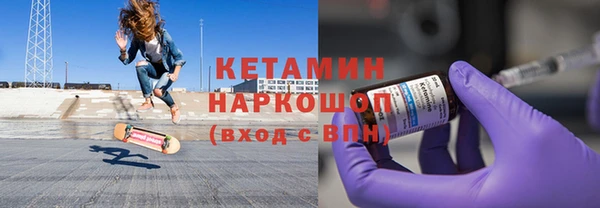 jwh Покров