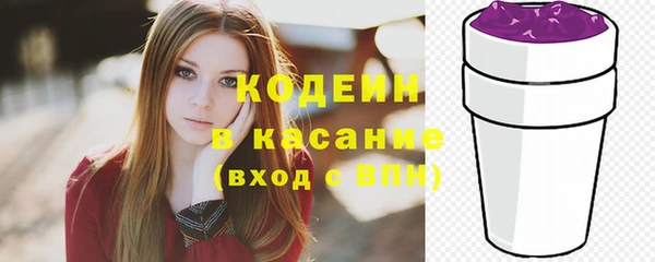 ешки Покачи