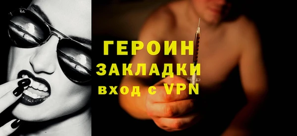 jwh Покров