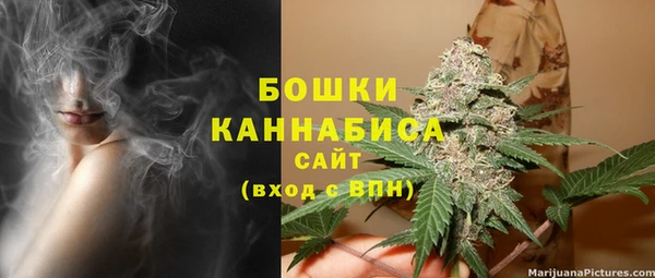 ешки Покачи